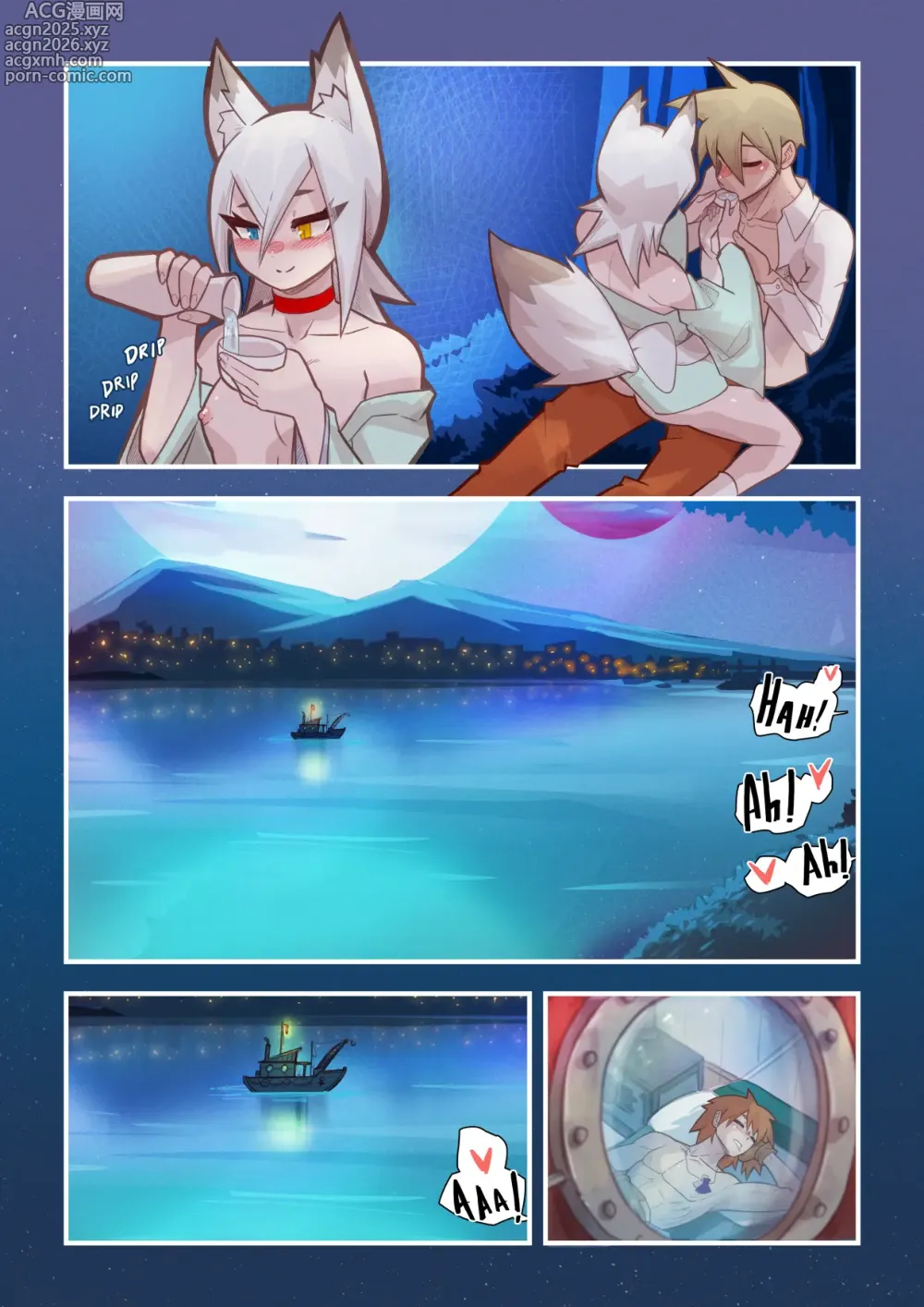 Page 18 of doujinshi Kon Kon Caprice - Chapter 2