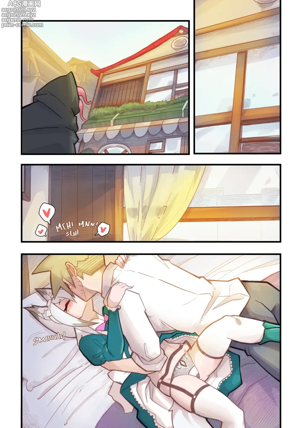 Page 30 of doujinshi Kon Kon Caprice - Chapter 2
