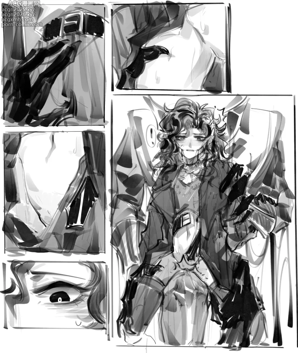 Page 4 of doujinshi 孩子不懂事瞎画的