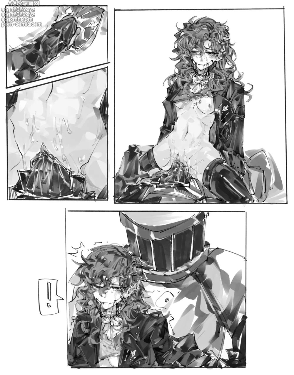 Page 6 of doujinshi 孩子不懂事瞎画的