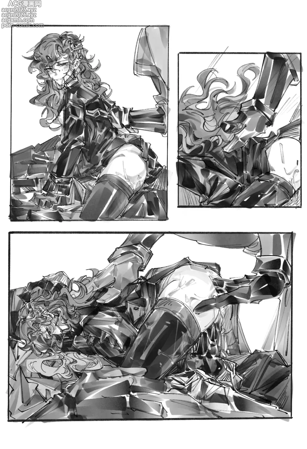 Page 9 of doujinshi 孩子不懂事瞎画的