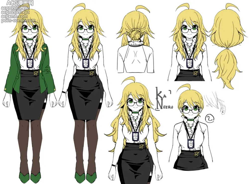 Page 1 of imageset Artist: KaNeeru