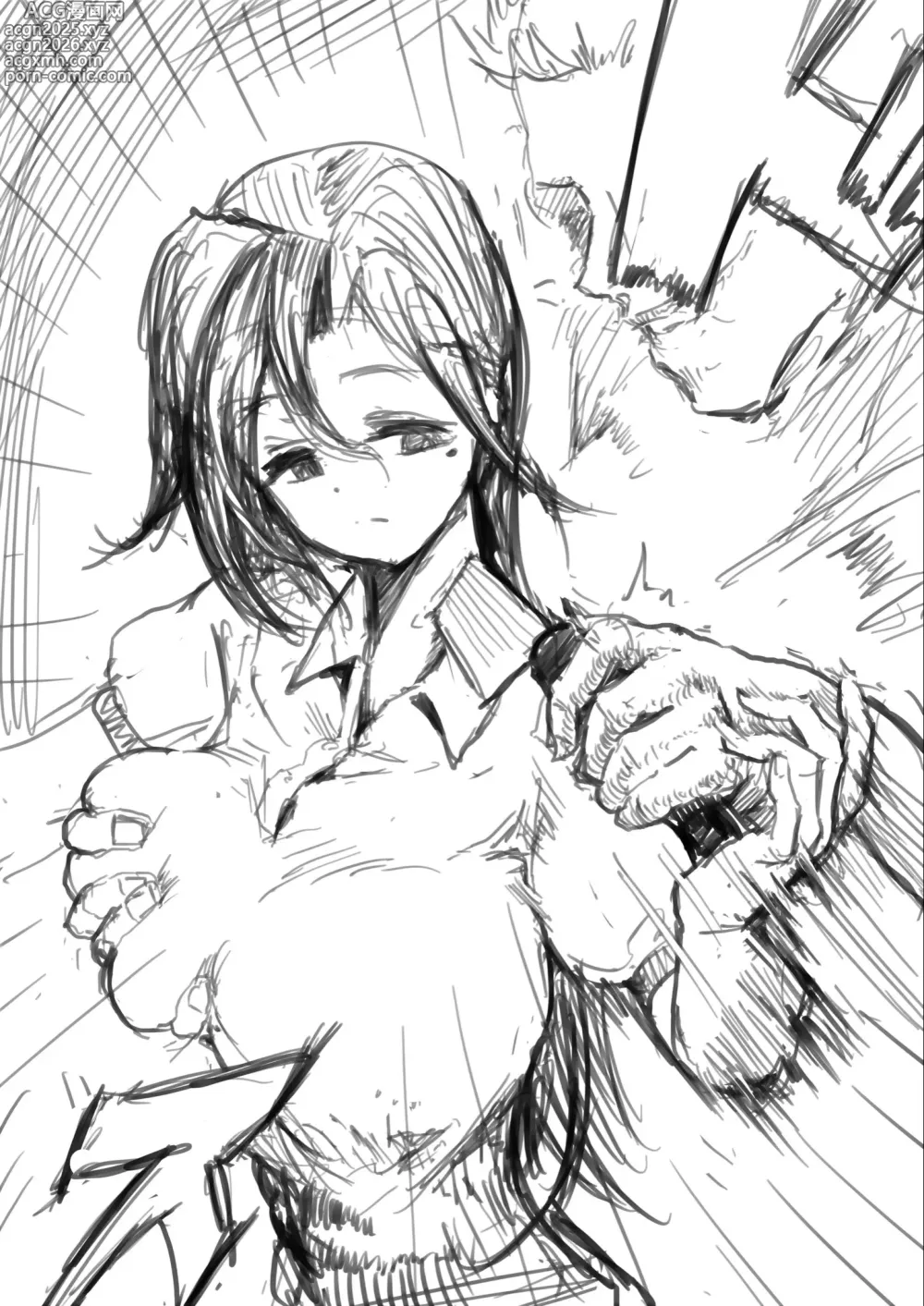 Page 7 of doujinshi z江村さんまとめ