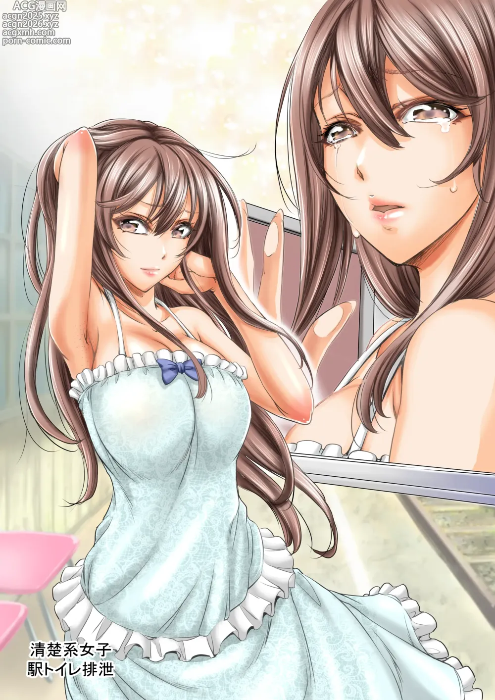 Page 4 of imageset Monji Anal Bunch Commission Omnibus First Half Edition 2022 (uncensored)