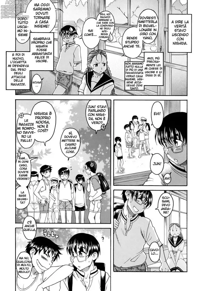 Page 6 of manga Natsu to Kawase to Boku to Are