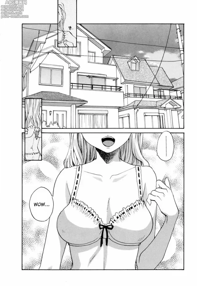 Page 2 of manga Boku no Mono Kimi no Mono - mine or yours