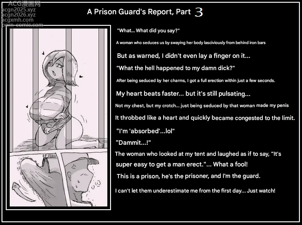 Page 3 of doujinshi Doseijin