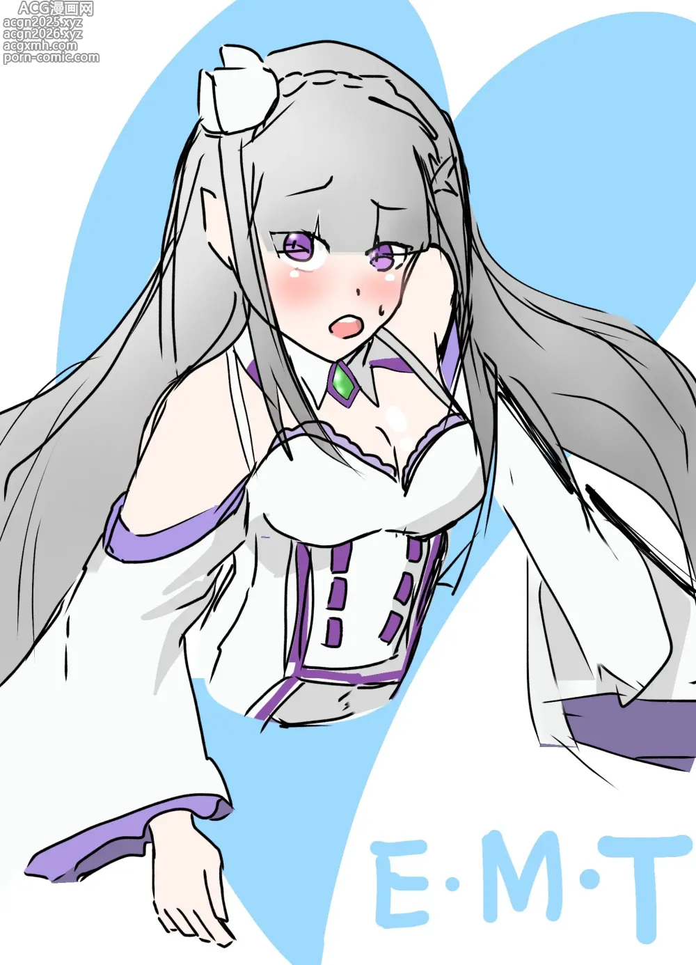 Page 26 of imageset Emilia - The EMT Collection 8