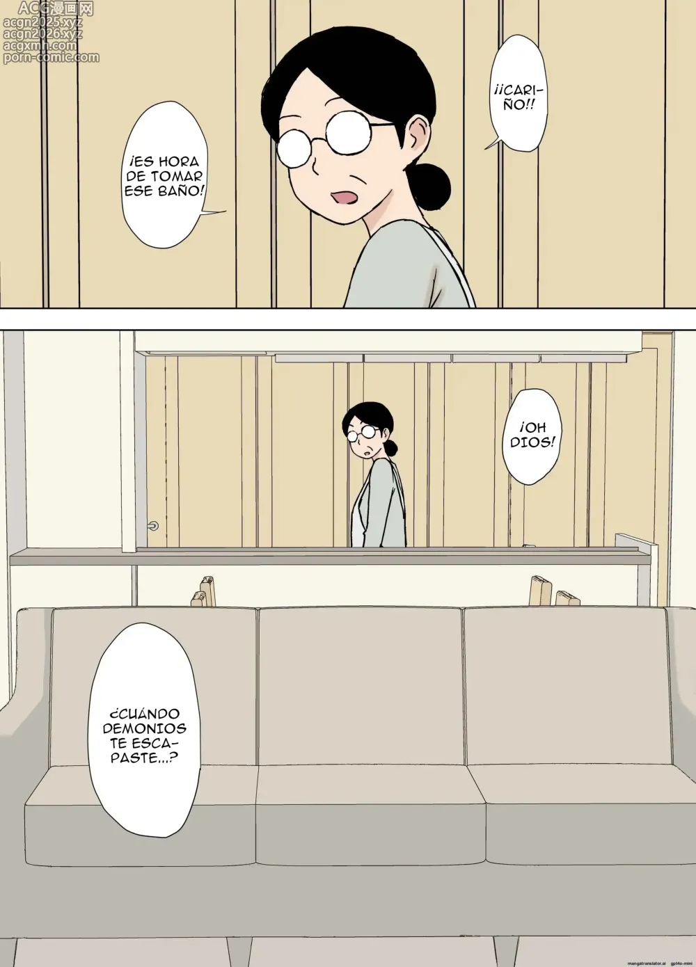 Page 23 of doujinshi La Nuera Libertina También Hace Travesuras con su Suegro