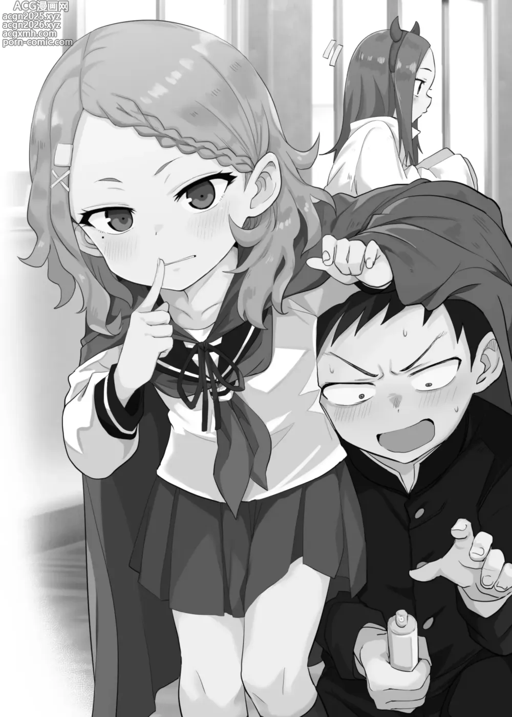Page 2 of doujinshi Shh~ I hid Nishikata-san!