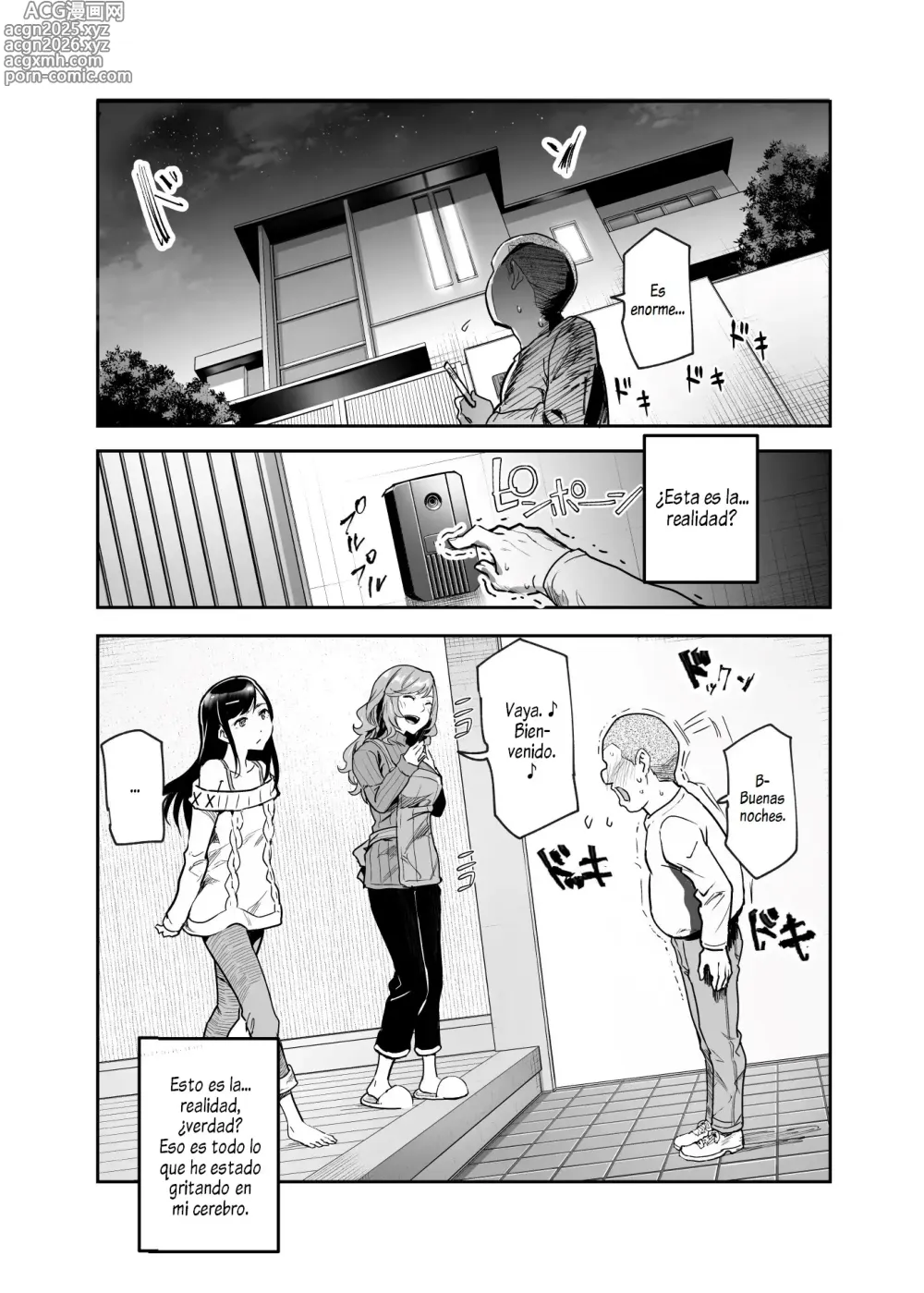 Page 4 of doujinshi ¿Quieres Tomar un Baño Conmigo？EX ~Un Incidente en el que Todos nos Bañamos Juntos Después de Cenar en la Casa de Mi Crush~