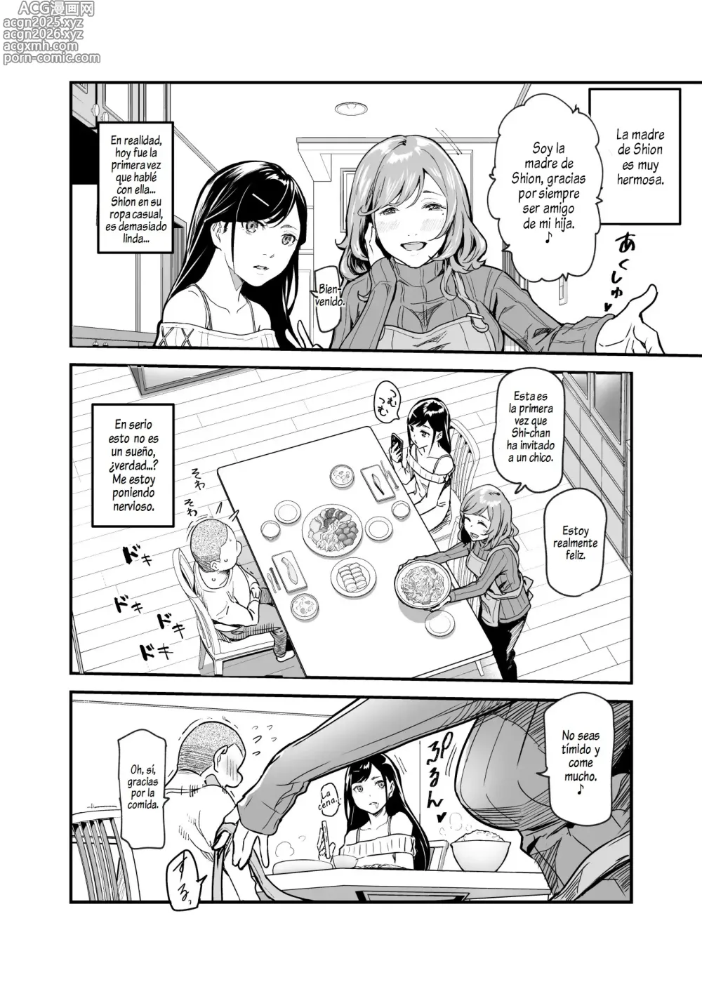 Page 5 of doujinshi ¿Quieres Tomar un Baño Conmigo？EX ~Un Incidente en el que Todos nos Bañamos Juntos Después de Cenar en la Casa de Mi Crush~