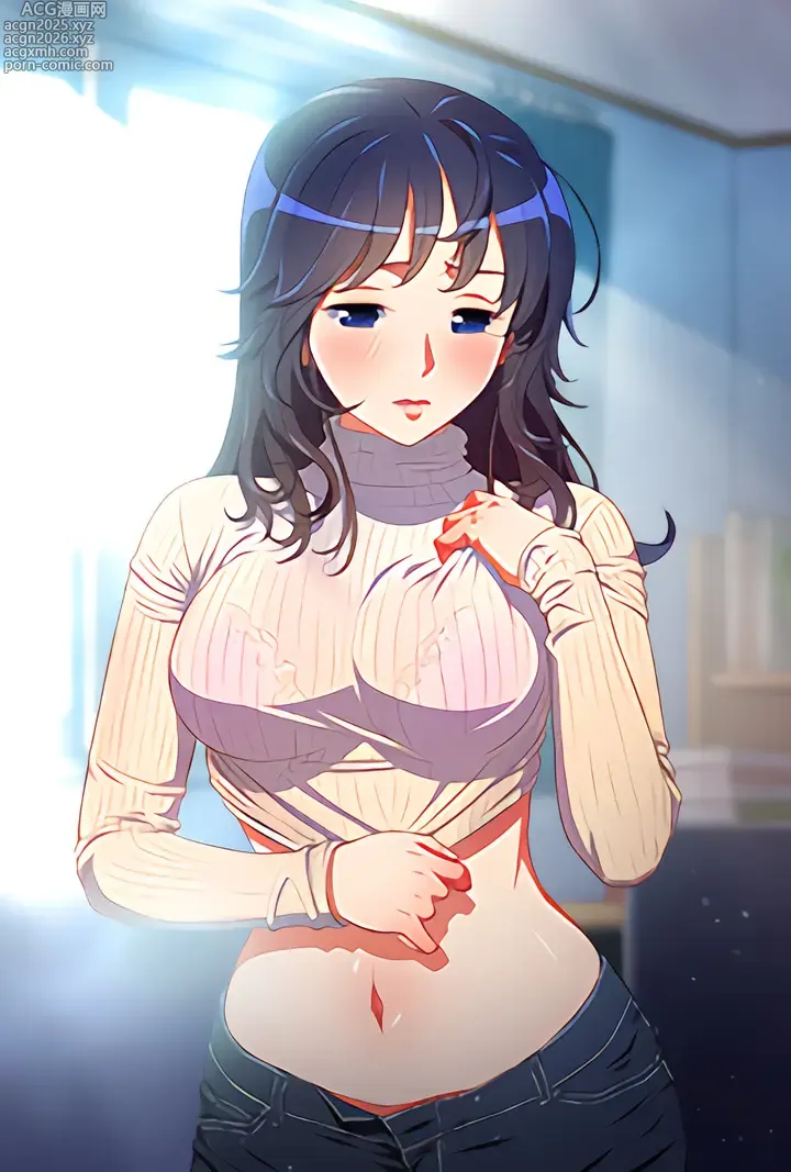 Page 4 of manga 惡女勾勾纏