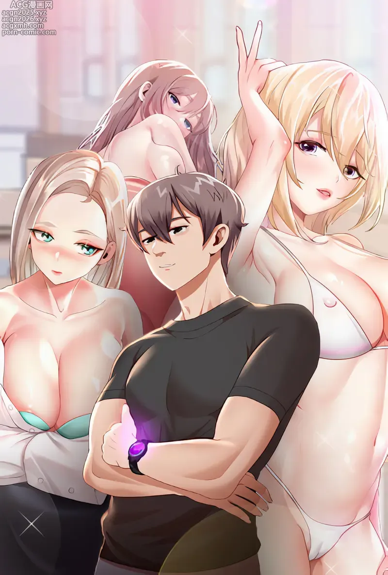 Page 2 of manga 重生之长枪无敌