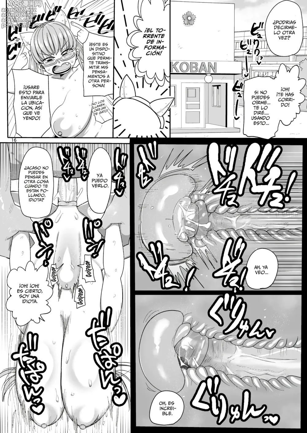 Page 15 of doujinshi Sono Zunou wa Otona no Tame ni (decensored)