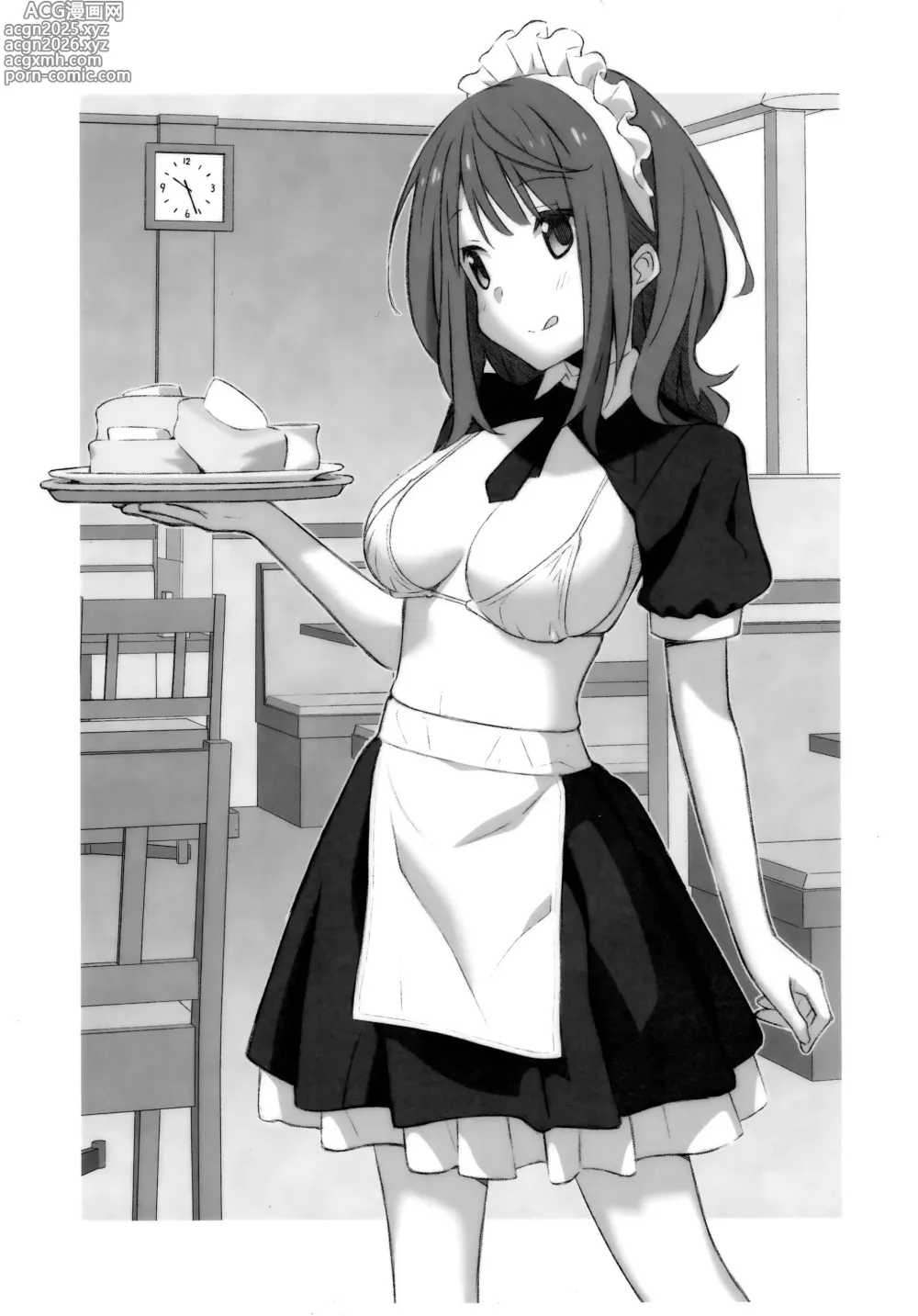 Page 3 of doujinshi TYPE-71