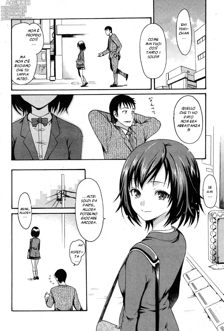 Page 4 of manga A Girl named Y