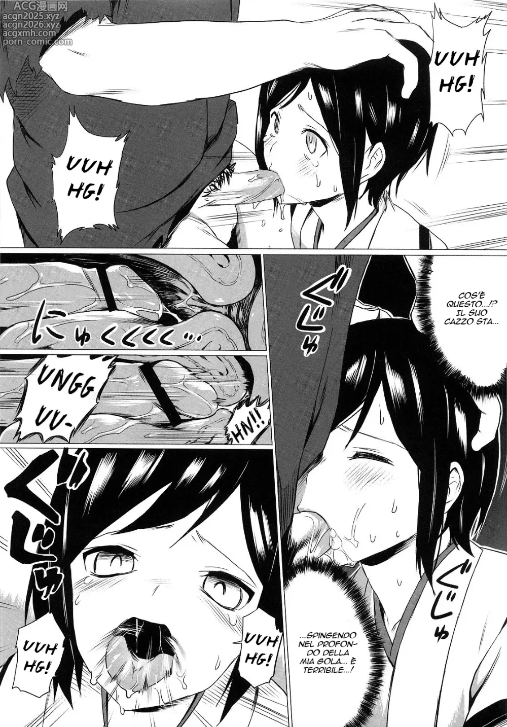 Page 4 of doujinshi Kegareta Shinsekai