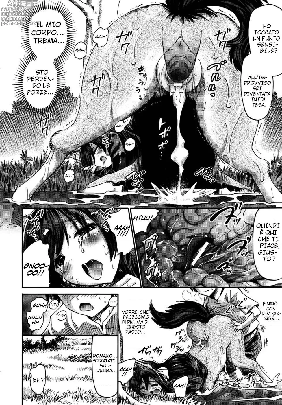 Page 16 of manga Watashi datte Centaur nan Dakara ne!