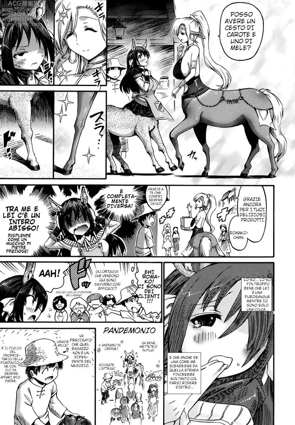 Page 3 of manga Watashi datte Centaur nan Dakara ne!