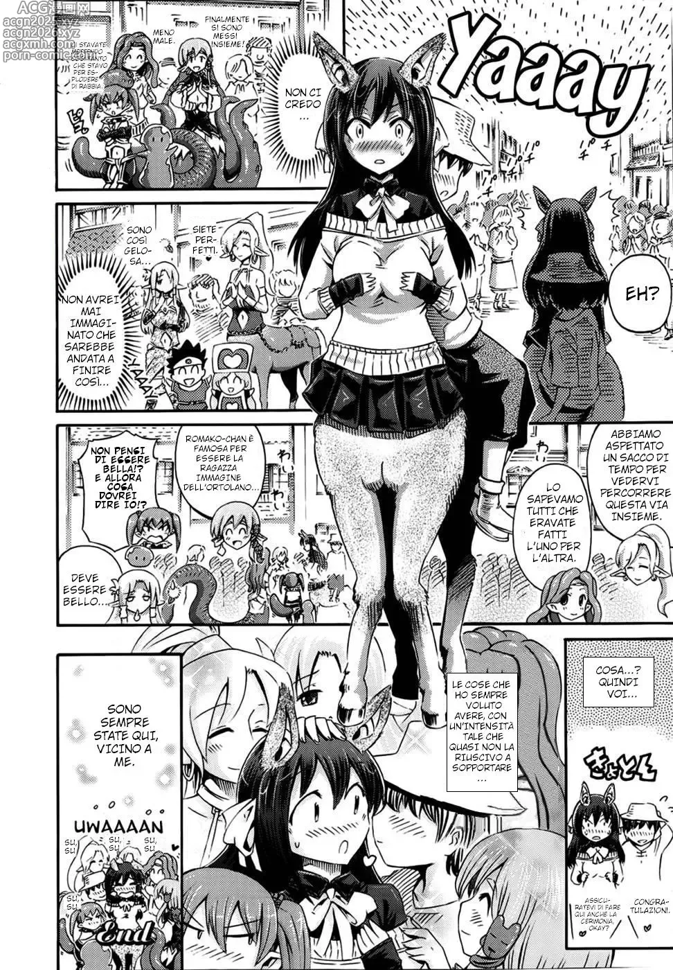 Page 22 of manga Watashi datte Centaur nan Dakara ne!