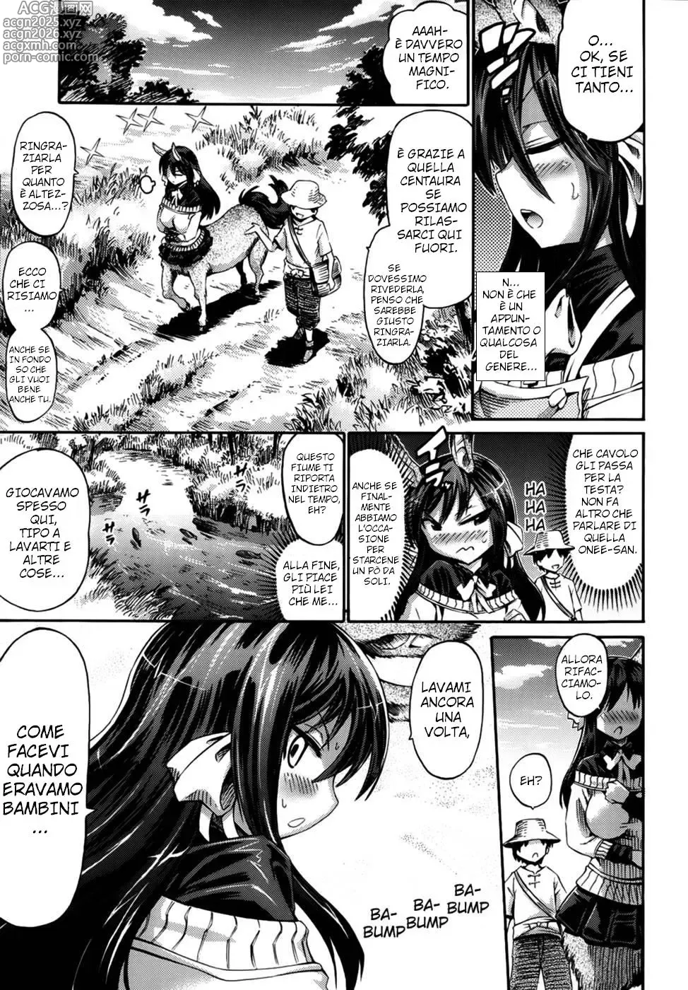 Page 5 of manga Watashi datte Centaur nan Dakara ne!