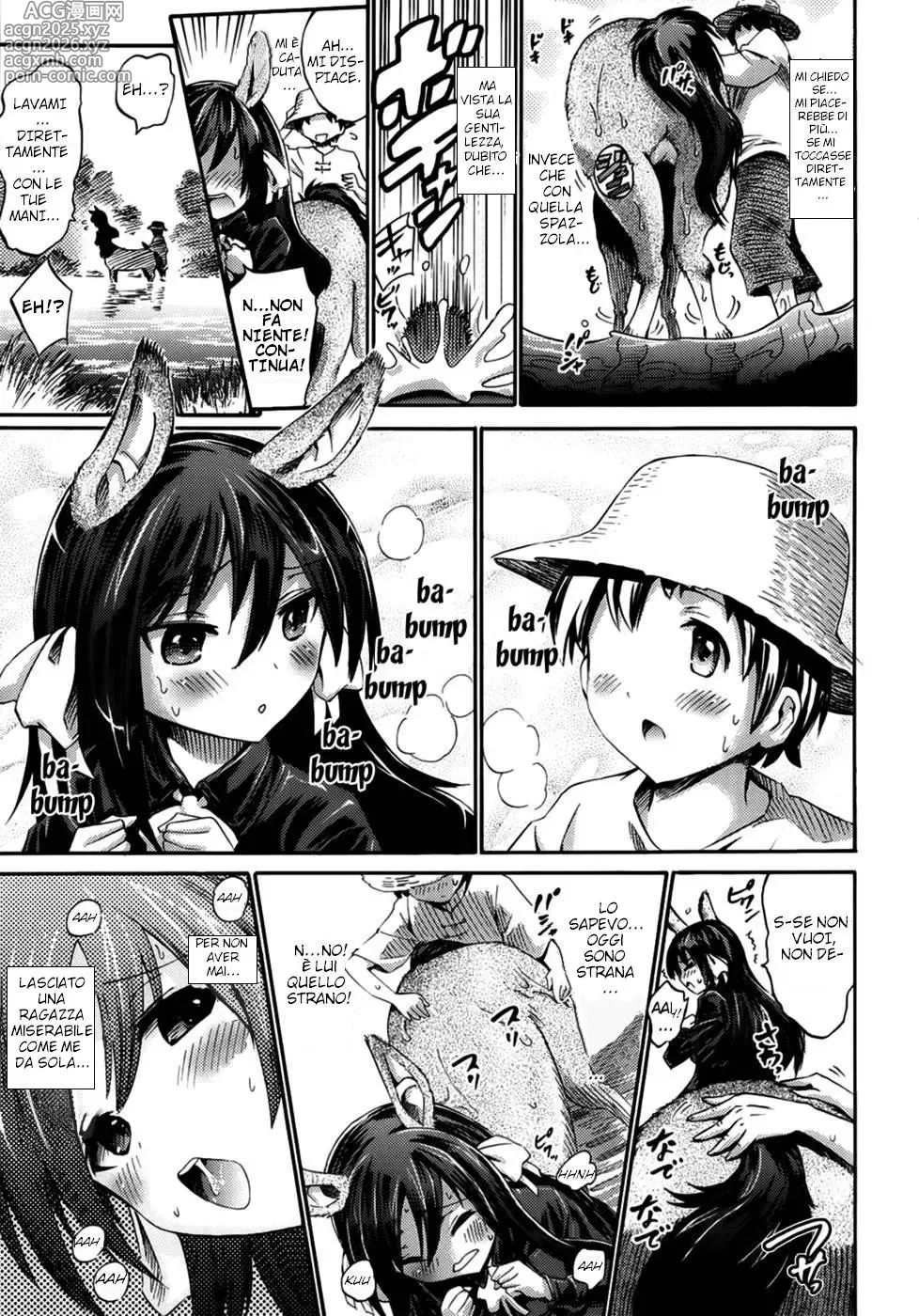 Page 7 of manga Watashi datte Centaur nan Dakara ne!
