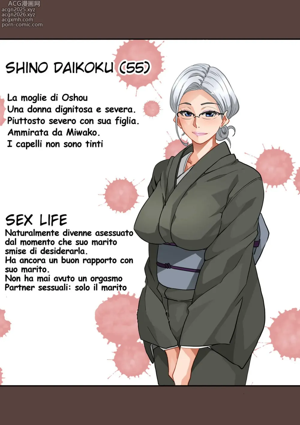 Page 5 of doujinshi Un Bravo Figlio