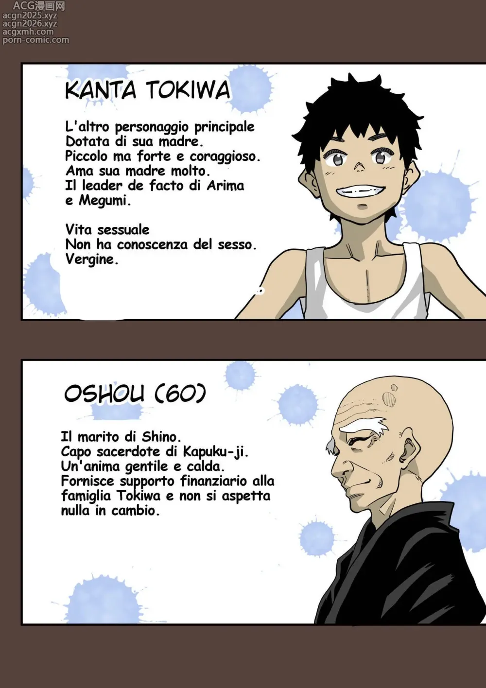 Page 9 of doujinshi Un Bravo Figlio