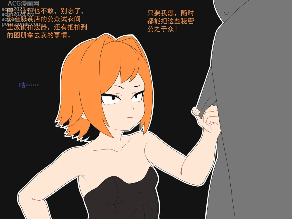Page 39 of imageset 2025年2月中文