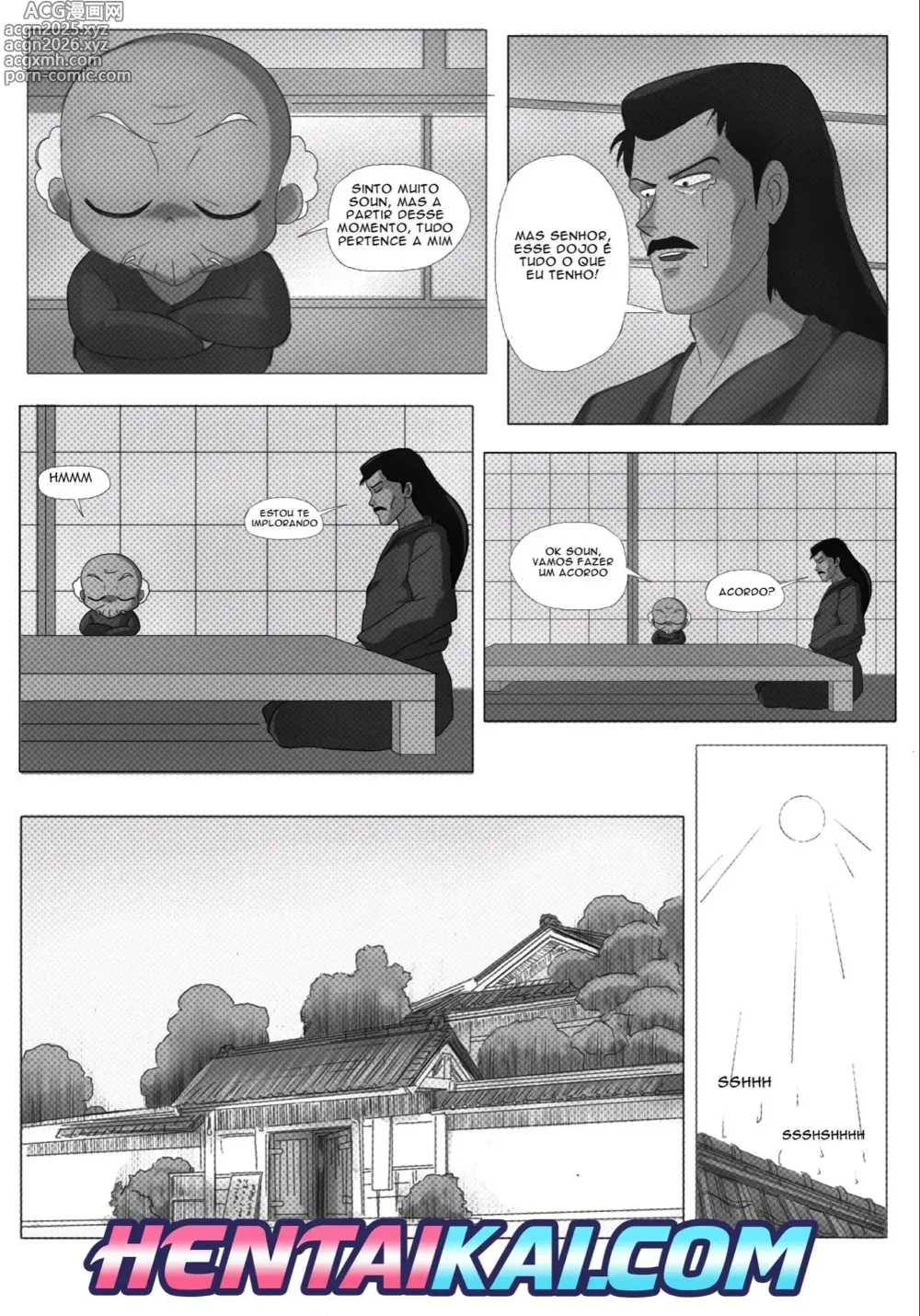 Page 2 of doujinshi Ranma misc