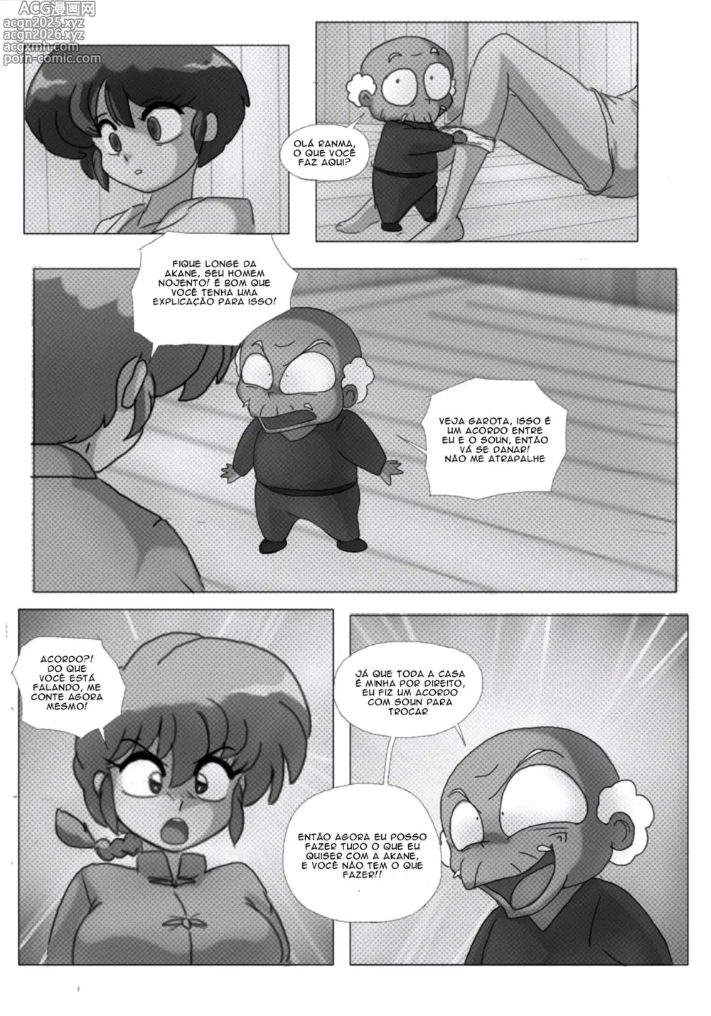 Page 9 of doujinshi Ranma misc