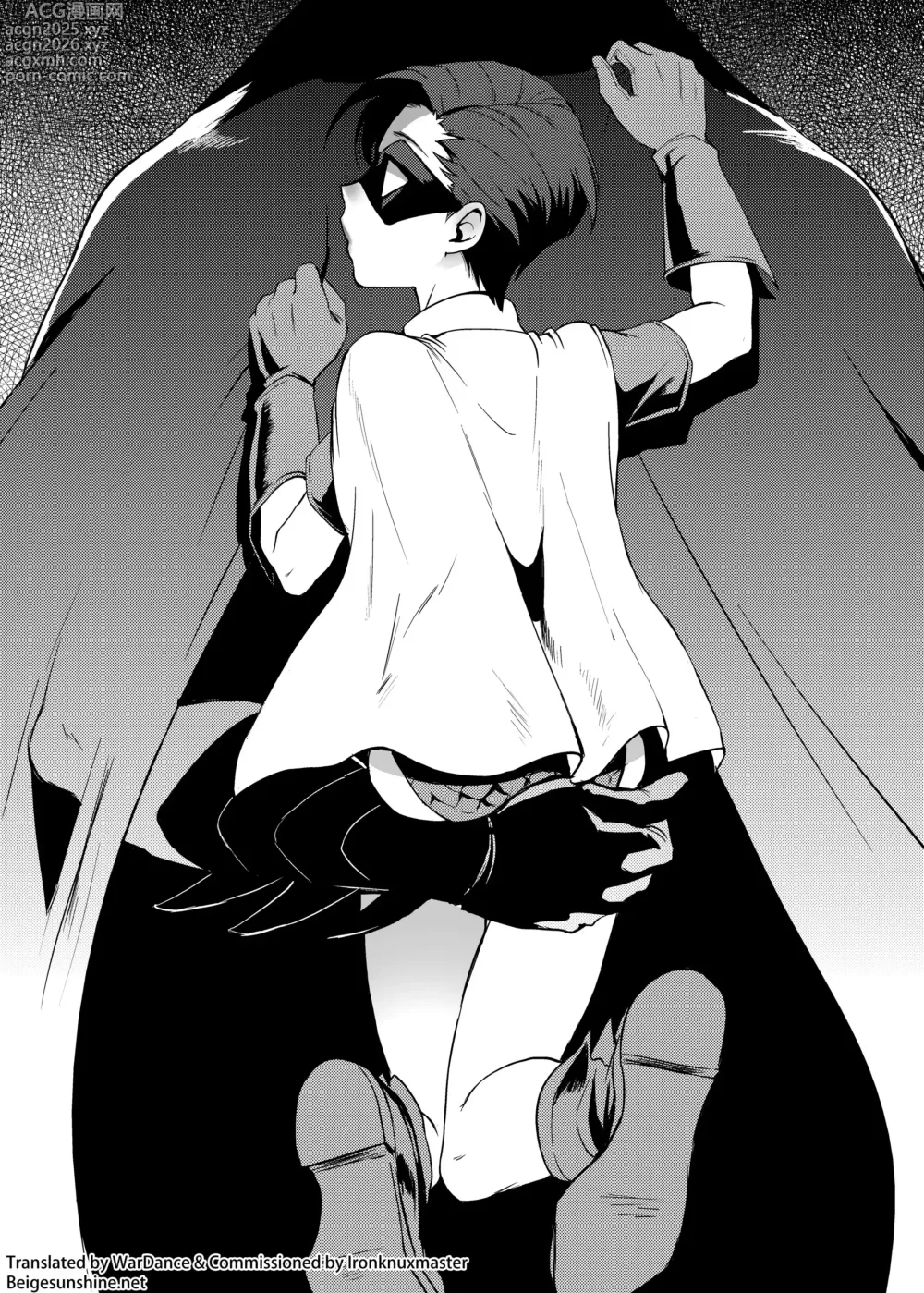 Page 2 of doujinshi RPPP