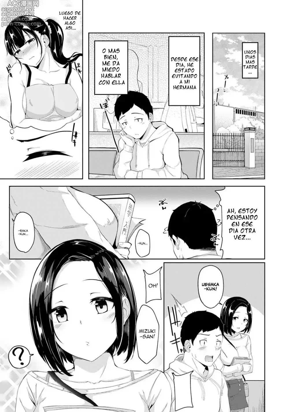 Page 23 of manga Crónicas Sexuales ~Una Mañana me Desperté y Luego de ver a mi Hermanita Desnuda con Delantal, Me la Cogí~ Cap. 1-5