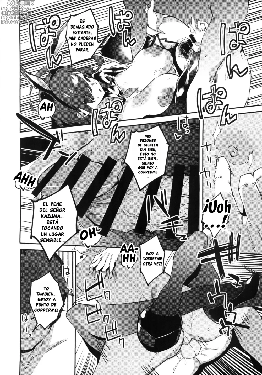 Page 27 of doujinshi ¡Hagámosle una Broma Pesada a Esta Desastroza Dueña de Tienda!