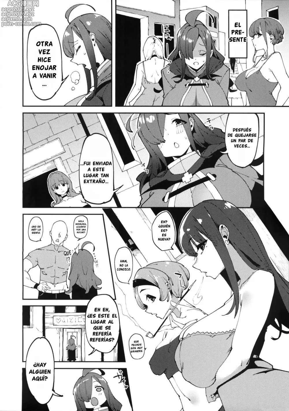 Page 5 of doujinshi ¡Hagámosle una Broma Pesada a Esta Desastroza Dueña de Tienda!