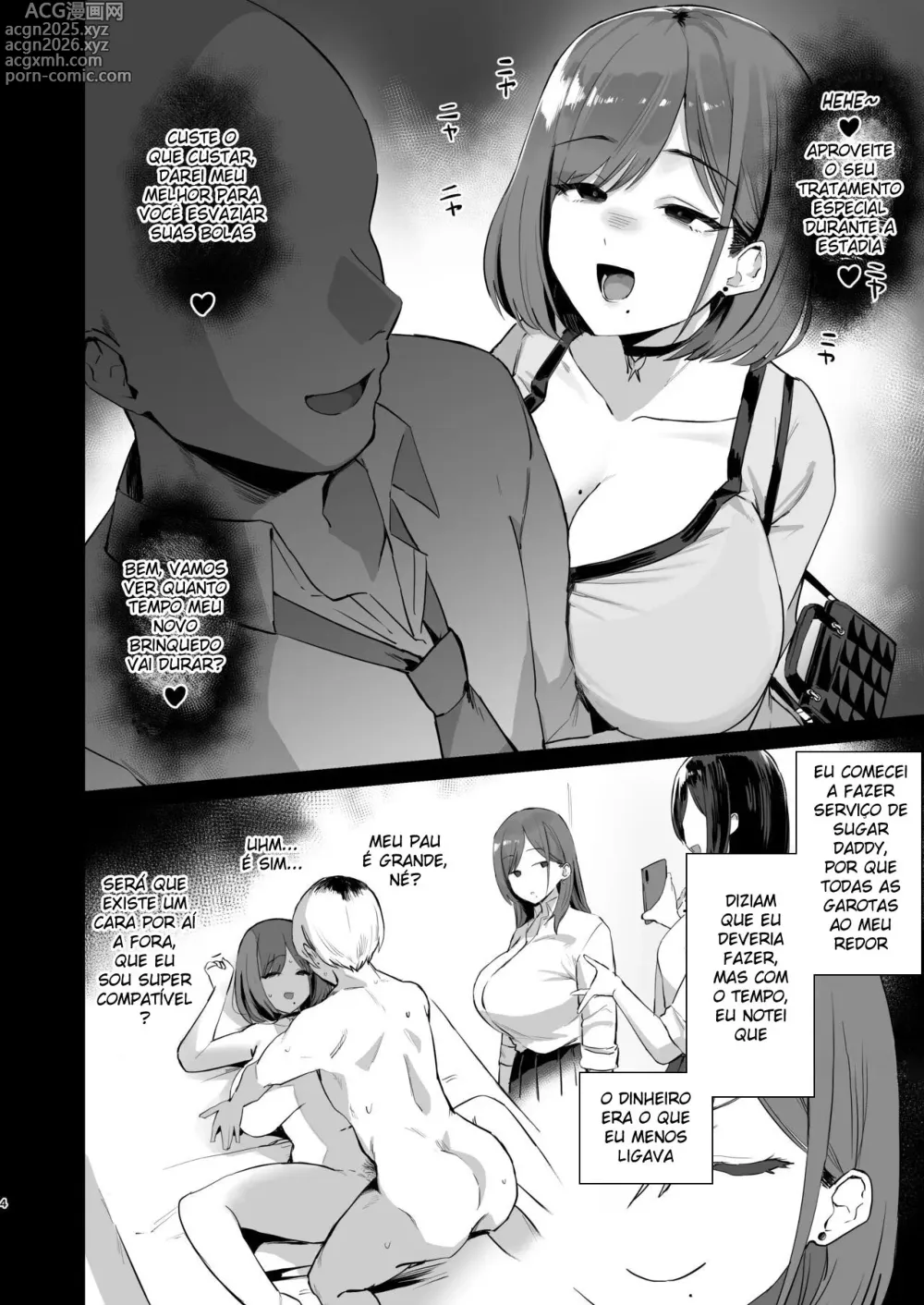 Page 3 of doujinshi Papakatsu JD, Ochinpo Yuuryou Bukken o Mitsukeru.