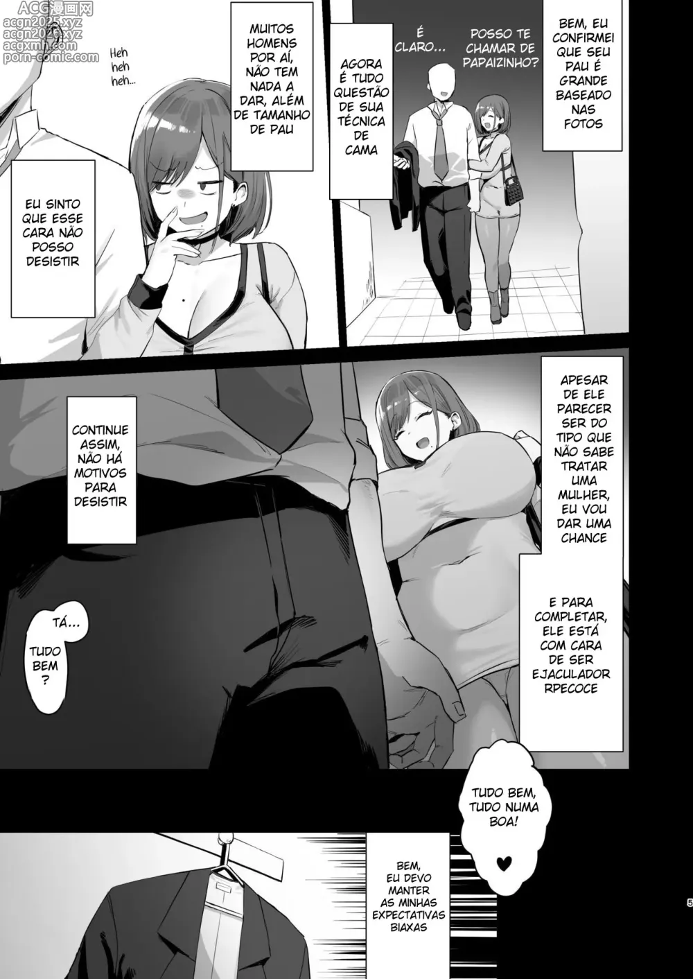 Page 4 of doujinshi Papakatsu JD, Ochinpo Yuuryou Bukken o Mitsukeru.