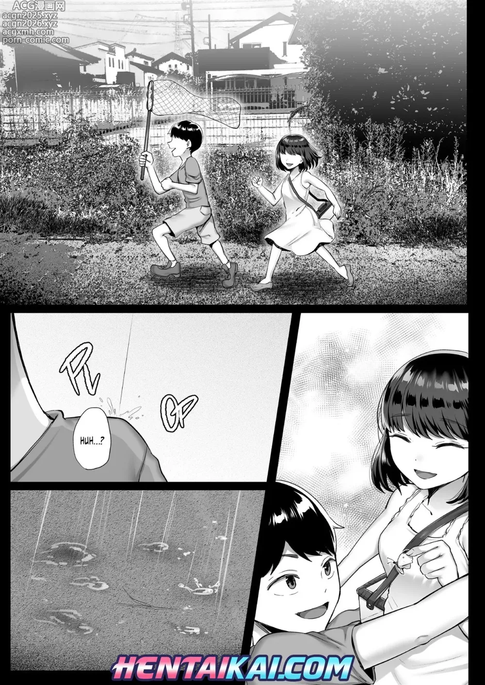 Page 2 of doujinshi My Treasure - The Truth as Seen from Outside of the Window