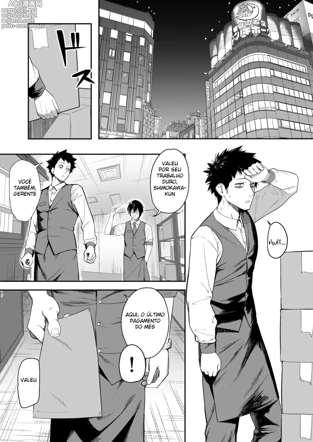 Page 2 of doujinshi Senpai, Kyou Tomatte mo Ii yo ne?