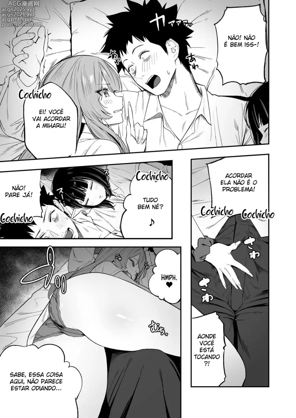 Page 16 of doujinshi Senpai, Kyou Tomatte mo Ii yo ne?