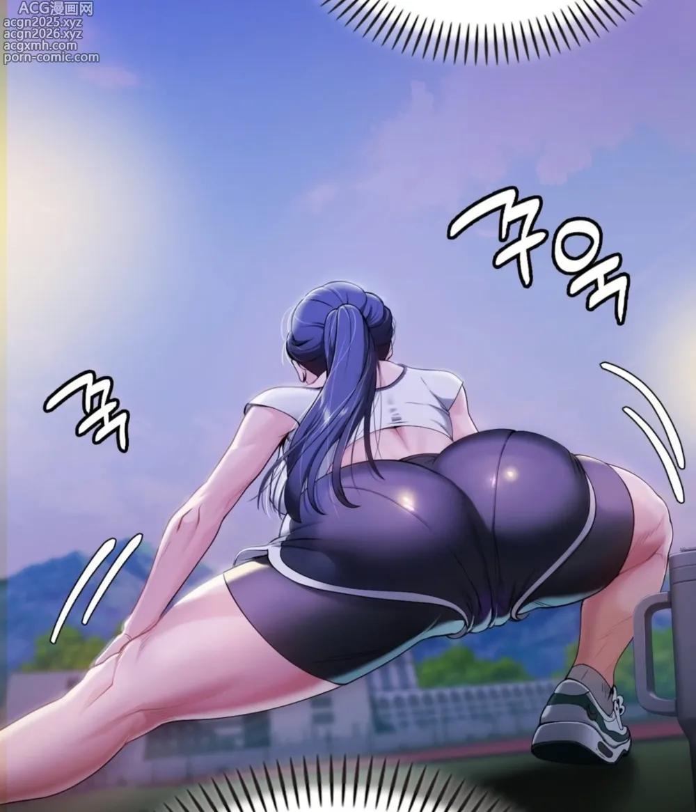 Page 6 of imageset Runners High