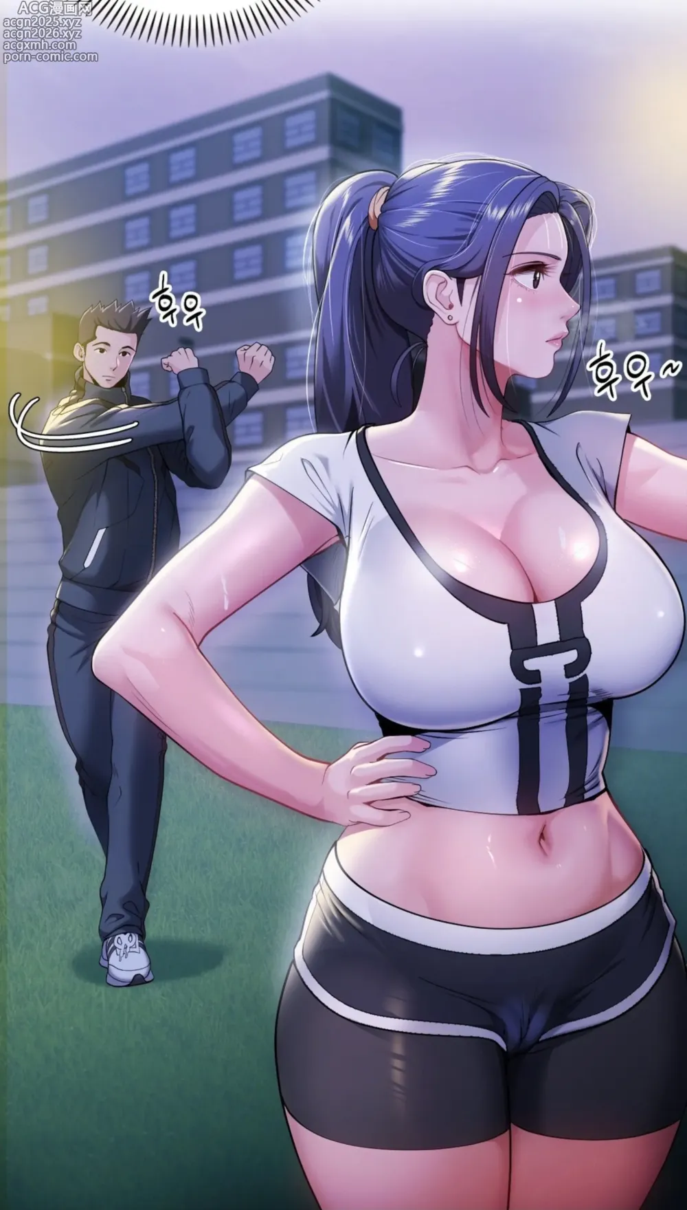 Page 8 of imageset Runners High
