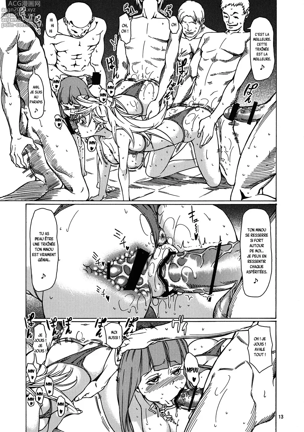Page 12 of doujinshi Obenjo Tenshi