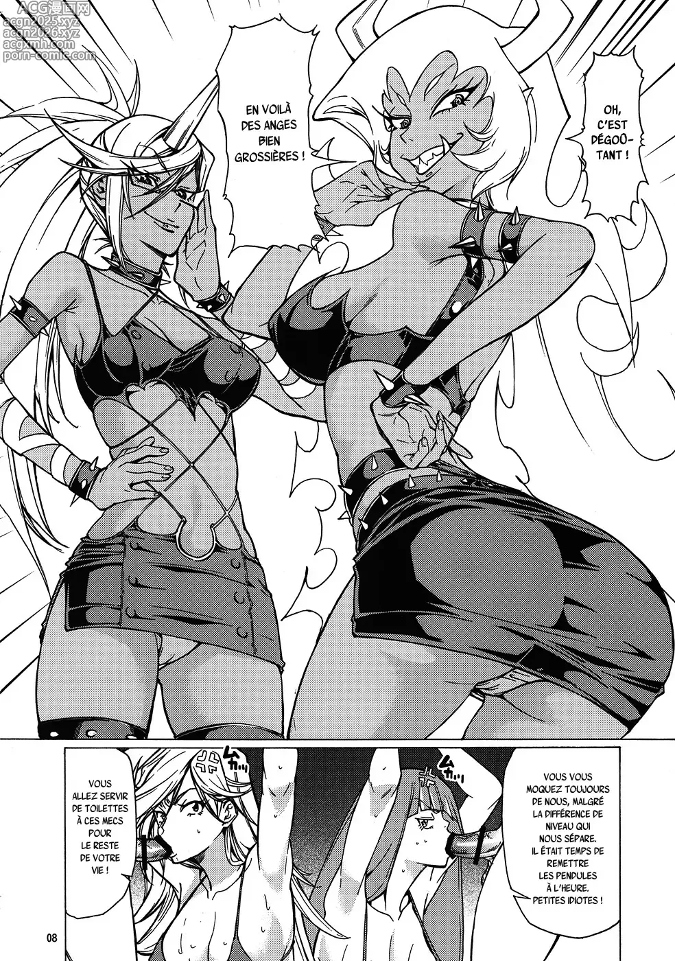 Page 7 of doujinshi Obenjo Tenshi