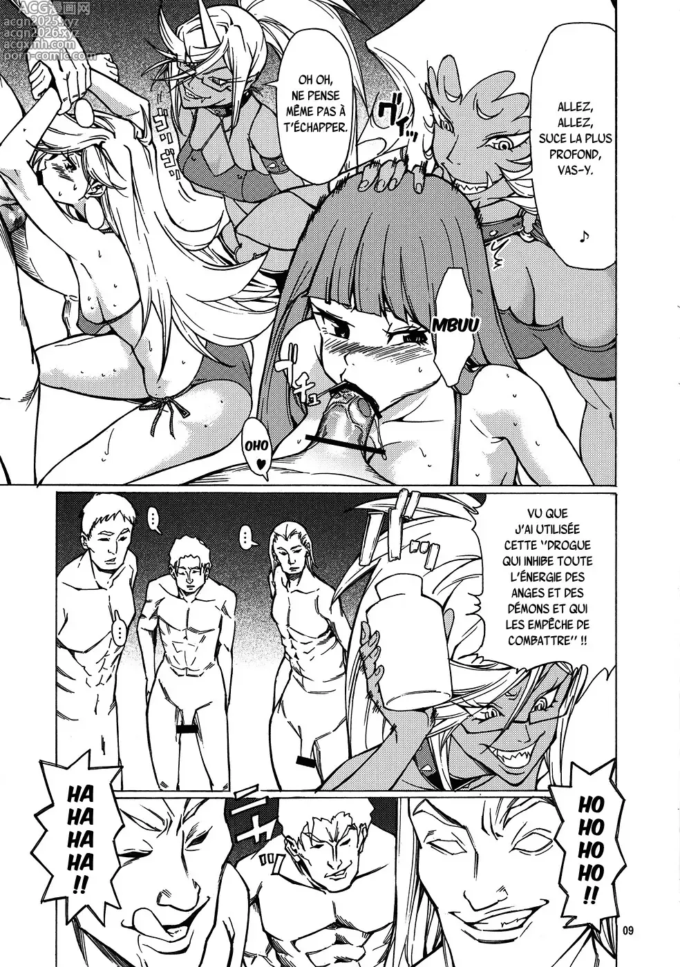 Page 8 of doujinshi Obenjo Tenshi