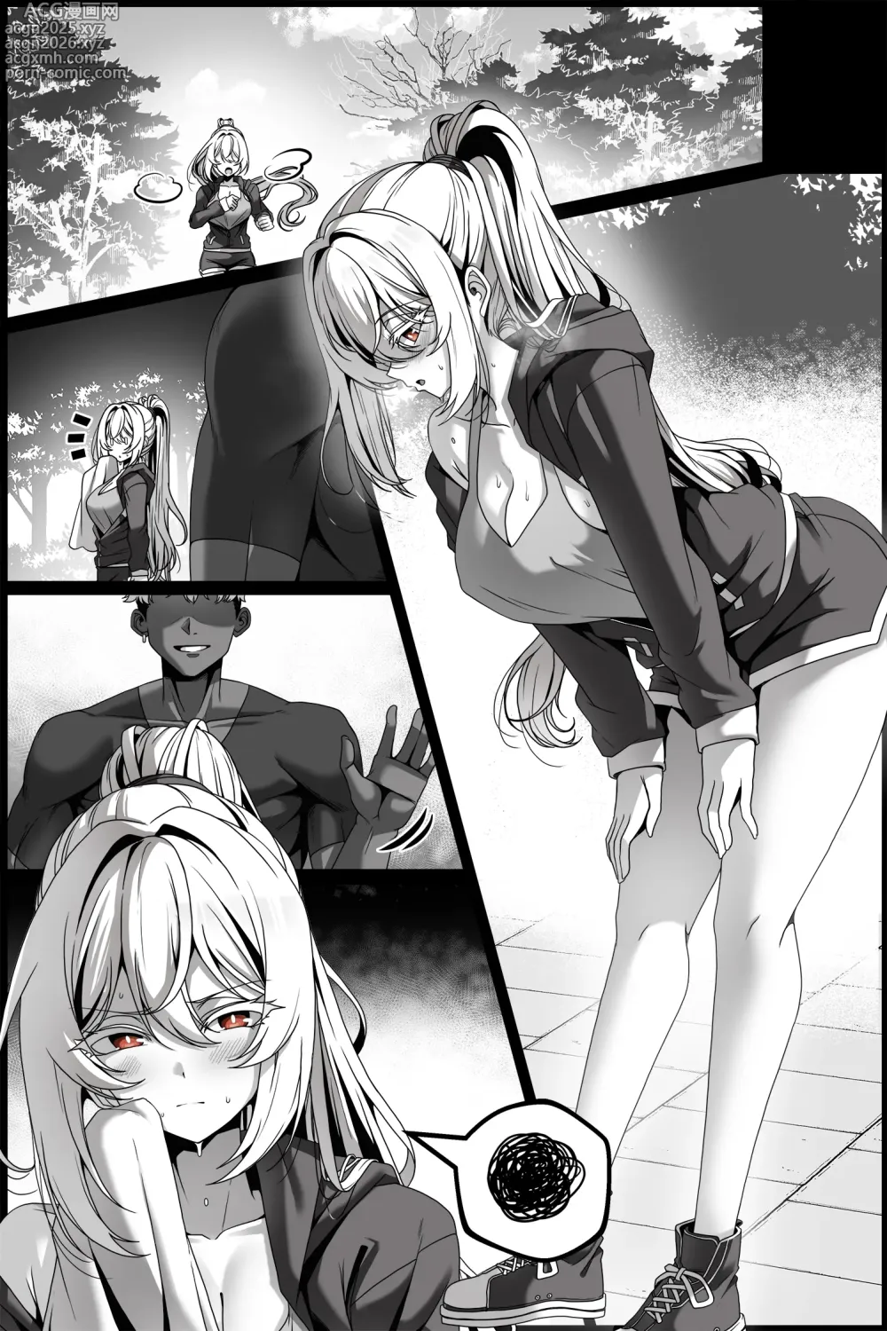 Page 1 of doujinshi 弱みを握られた女 ①