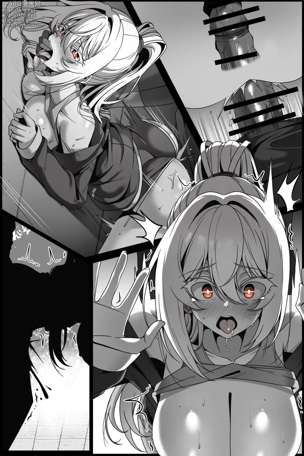 Page 4 of doujinshi 弱みを握られた女 ①