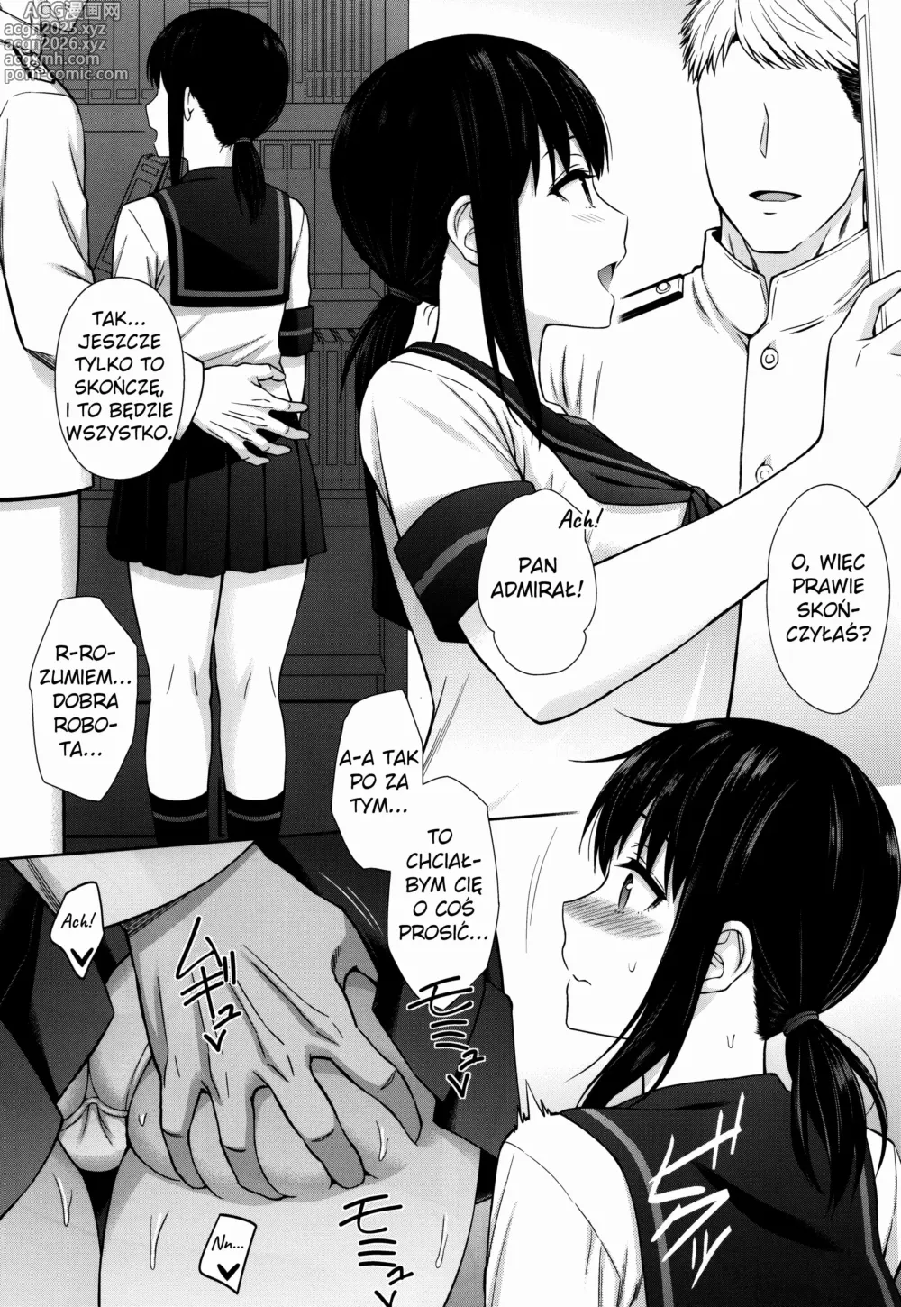 Page 3 of doujinshi JC Kanmusu Fubuki-Chan ni Honki de Ninshin Shite Morau Hanashi.  Story About Seriously Impregnating Fubuki-chan, The JC Shipgirl