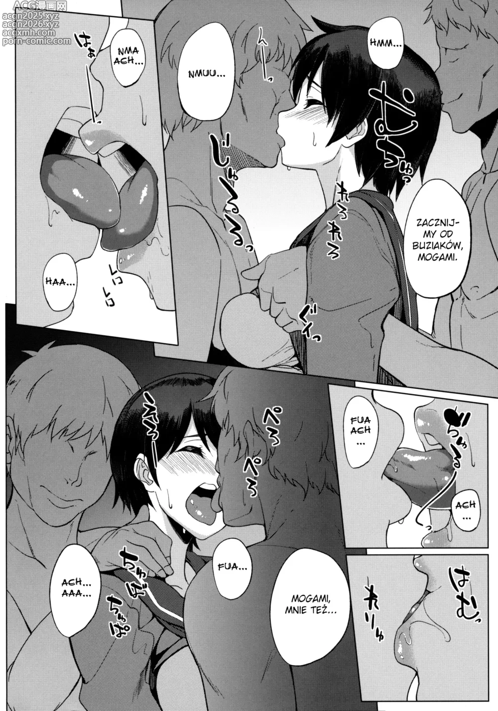 Page 3 of doujinshi Juujunyoukan Mogami